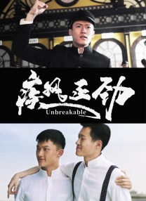 欧洲免费无线码一二区